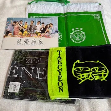 2PM 택연 굿즈 세트 머플러 타월 2점 + 팸플릿 비닐 숄더