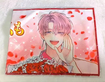 [ 타몬 군 지금 어느 쪽 ] 후쿠하라 타몬 타몬교 슬로건