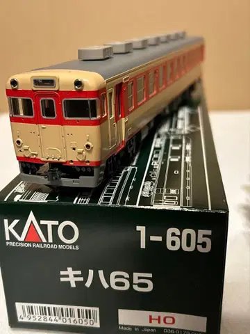 KATO HO 키하65 1-605 (모터 없음)