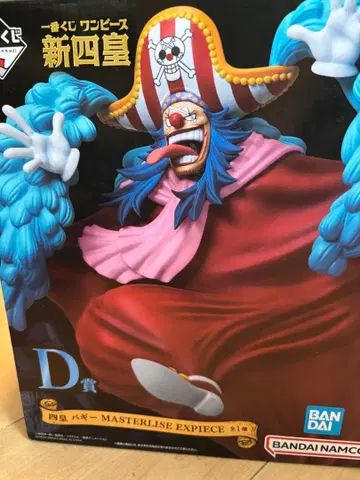 원피스 신사황 D상 피규어 배기