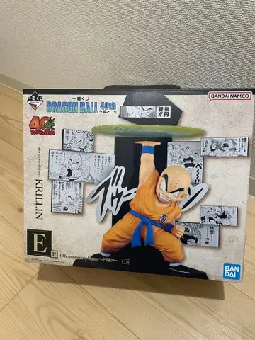 선착순! [ 제일복권 ] 드래곤볼 40주년 기념 크리링 피규어