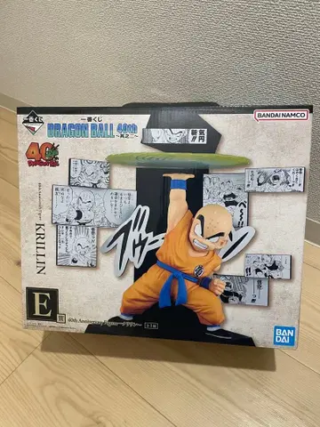 선착순! [ 제일복권 ] 드래곤볼 40주년 기념 크리링 피규어