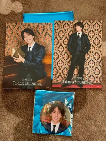 마츠오카 타쿠야 캔뱃지 & 브로마이드 2장 MATSURI 디너쇼