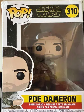 스타 워즈 POE DAMERON 보블헤드 310 일본 미입고 단종