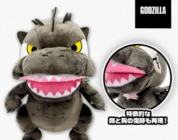 GODZILLA SD 봉제 인형 BIG 3 (고질라) 택 포함 미사용