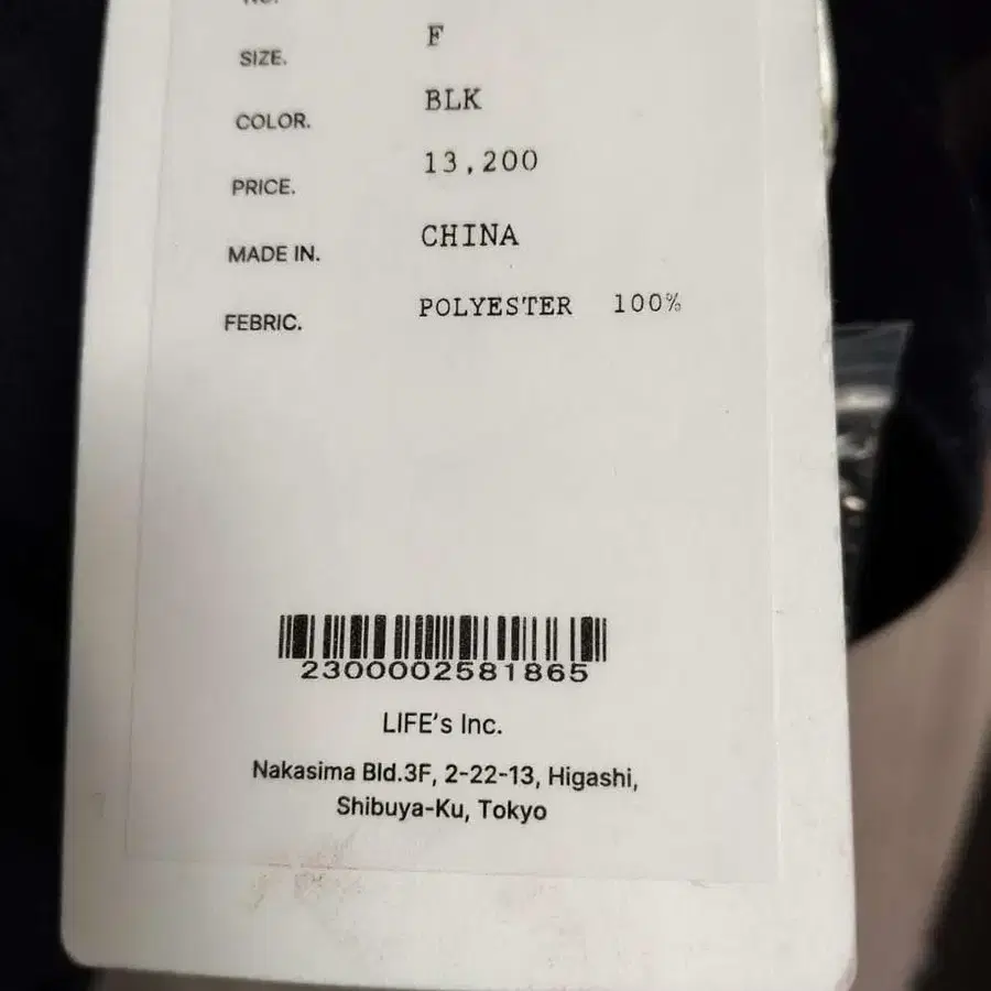 7번째 상품 이미지