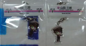 히프노시스 마이크 야마다 사부로 케이오 전철 역명 간판풍 플레이트 참