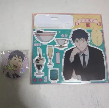 사이토 하지메 아크릴 스탠드