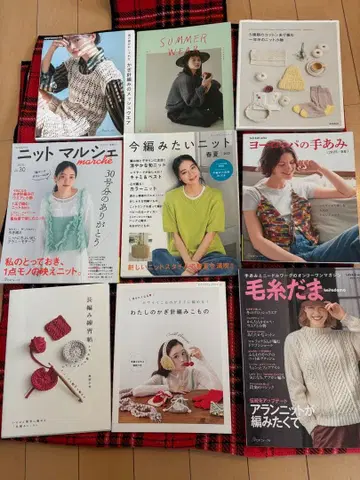 니트 도서 3권부터