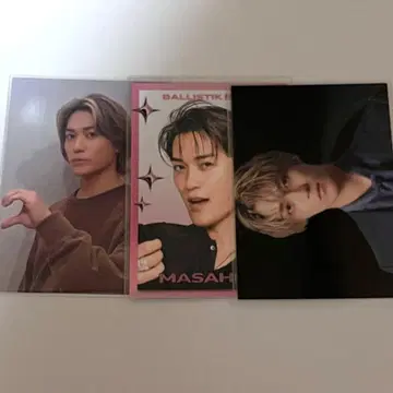 스나다 마사히로 포토 카드 시크릿 BBZ BALLISTIK BOYZ