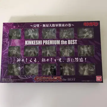 [ 미개봉 ] 킨케시 프리미엄 더 베스트