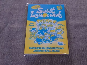 NCTDREAM 시그니처 2026 다이어리