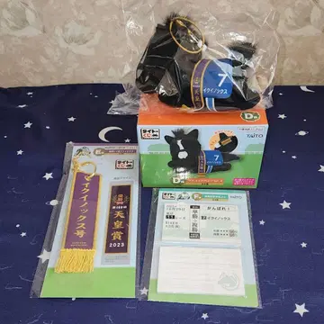 다이토 복권 호스 히어로즈 [ D상 이퀴녹스 ] 외 2종의 3종류 세트