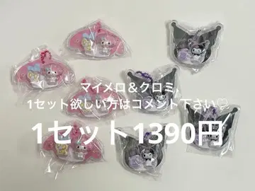 산리오 캐릭터즈 패키지 참 마이멜로디 쿠로미