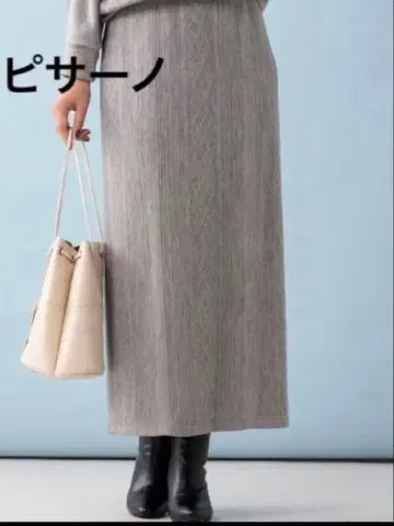 피사노 케이블 짜임 발수수료 타이트 스커트 L 사이즈