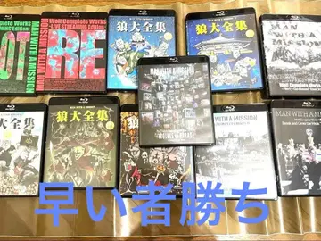 MAN WITH A MISSION Blu-ray 세트 판매