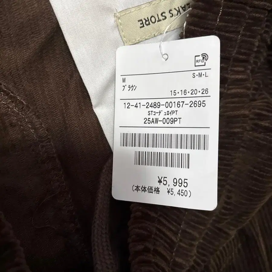 4번째 상품 이미지