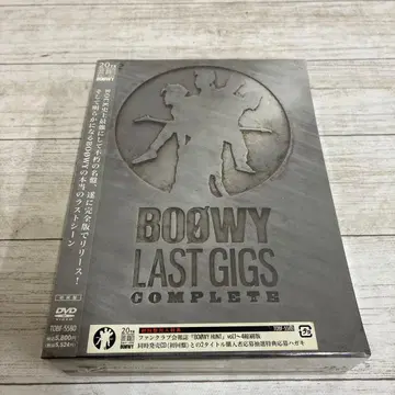 BOOWY DVD