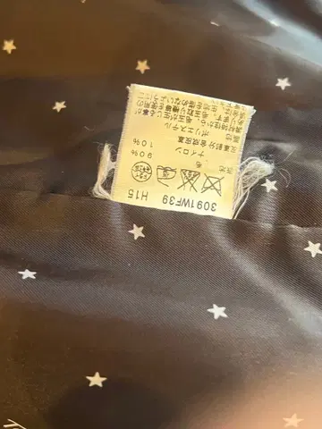 새상품급 Agnes b To b. 빨간색 더플 코트 38 클리닝 완료