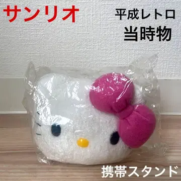 산리오 헬로키티 핸드폰 스탠드 봉제 인형 헤이세이 레트로 미사용 마스코트
