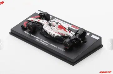 Red Bull Racing RB21 Winner Japanse 2025