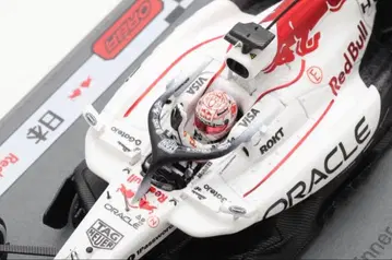 Red Bull Racing RB21 Winner Japanse 2025