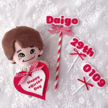최애 생일 축하 세트 나니와단시 니시하타 다이고