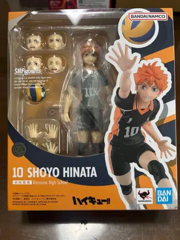 S.H.Figuarts 히나타 쇼요 하이큐!!