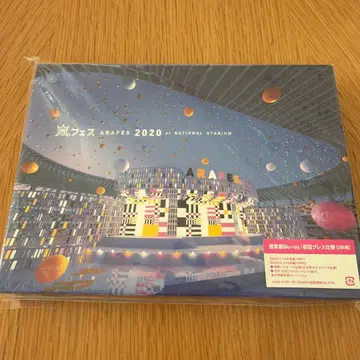 ARAFES 2020 at NATIONAL STADIUM Blu-ray