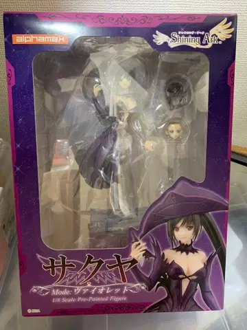 샤이닝 아크 사쿠야 Mode: 바이올렛 알파맥스