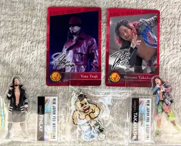 신일본 프로레슬링 WRESTLE KINGDOM 20 복권