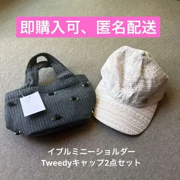 Saha by elliee 이불 RosyChanmi 미니 숄더백