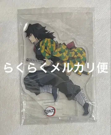 귀멸의 칼날 DVD Blu-ray 특전 아크릴 스탠드 토미오카 기유