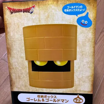 미개봉 새상품 박스 포함 드래곤 퀘스트 수납 박스 골렘 & 골드맨