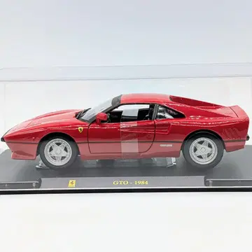 Brago 브라 고 Ferrari 페라리 GTO 1984
