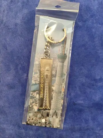 도쿄 스카이트리 500m 도달 기념 키링