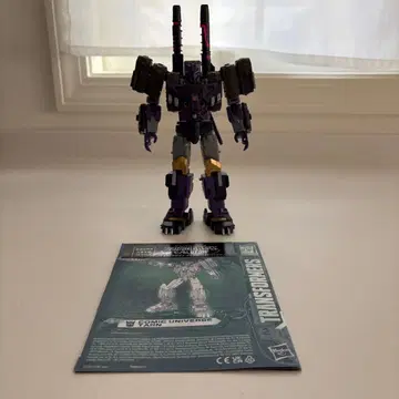 트랜스포머 레거시 에볼루션 디셉티콘 턴