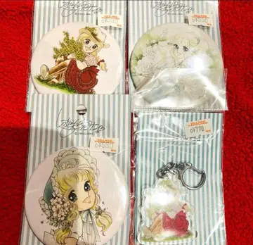 이가라시 유미코 레트로 귀여운 캔디캔디 캔뱃지 키링