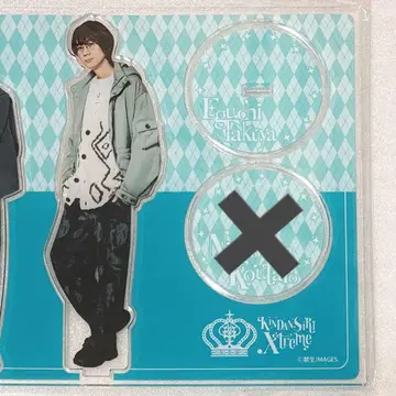 에구치 타쿠야 아크릴 스탠드 KINDAN SIRI Xtreme