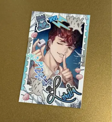 그랑블루 판타지 그랑페스 폴라로이드 로베리아