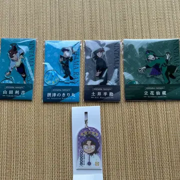 닌타마 란타로 아크릴 스탠드