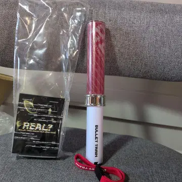 REAL? 응원봉 BULLET TRAIN 유키 초특급