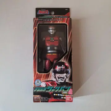 샤리반 소프트 비닐 박스 포함