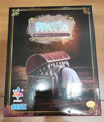 SEGA 장송의 프리렌 Luminasta 프리렌 피규어