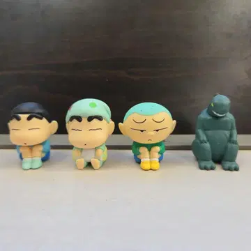 짱구는 못말려 기다림