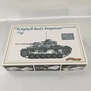 1/35 Pz.Kpfw.III Ausf.L Vorpanzer [6422]