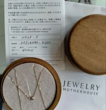 MOTHERHOUSE 다이아몬드 목걸이