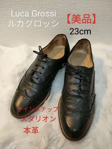루카 그로시 Luca Grossi 윙팁 메달리온 천연 가죽