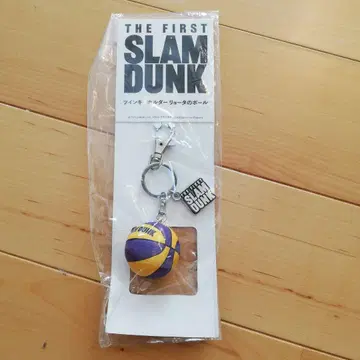 새상품 슬램덩크 트윈 키링 료타의 공