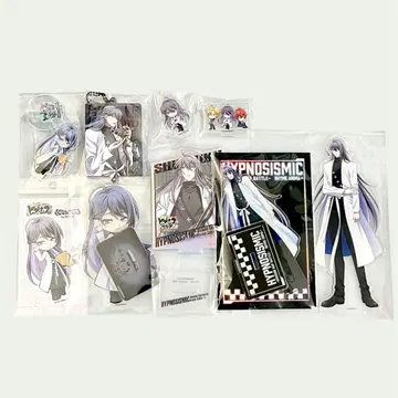 히프노시스 마이크 쟈쿠라이 묶음 판매